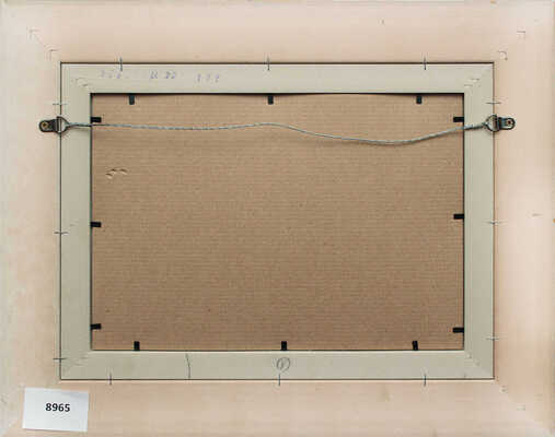 Морозов Константин Феофанович. Летний лесной пейзаж 